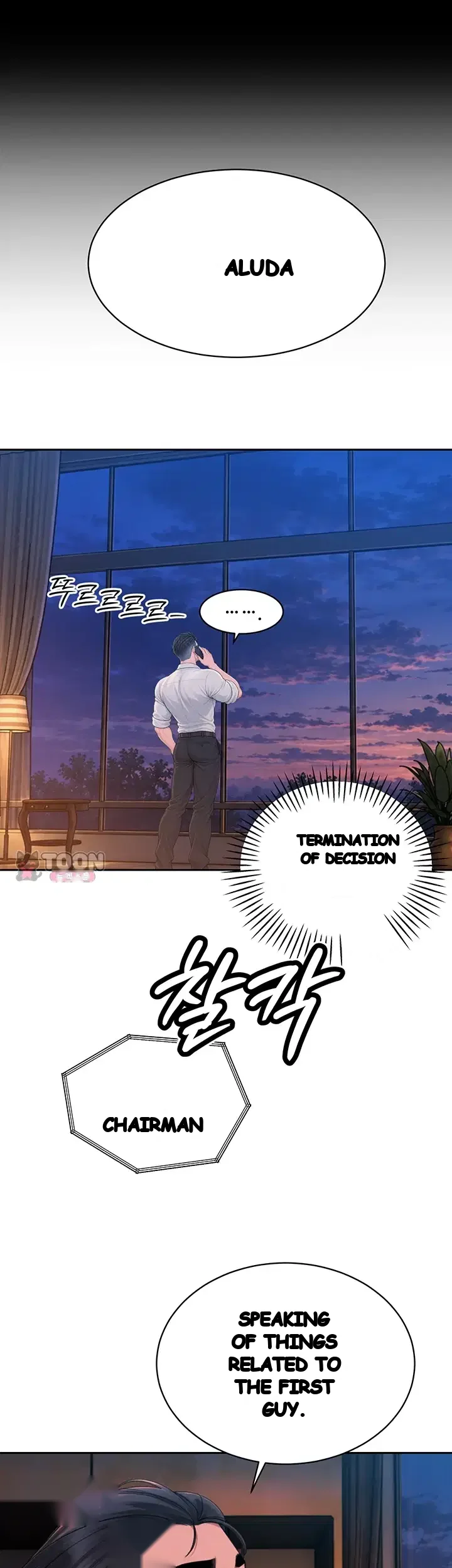 The Father In Law Fucks Them All Chapter 62 - Page 2