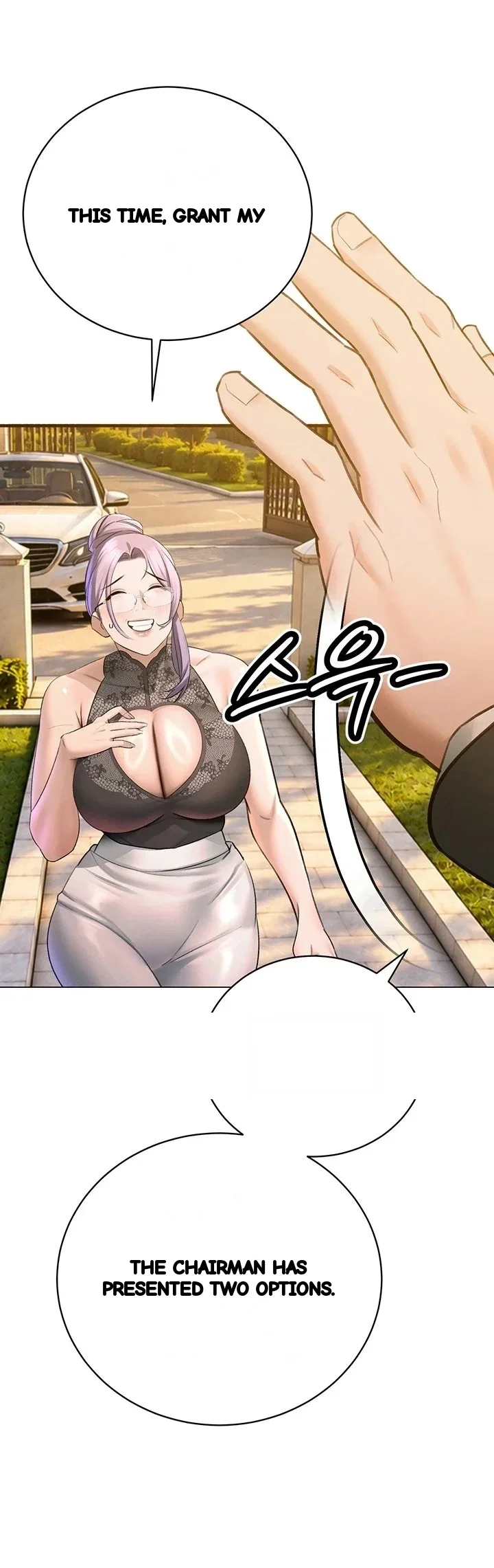 The Father In Law Fucks Them All Chapter 63 - Page 12