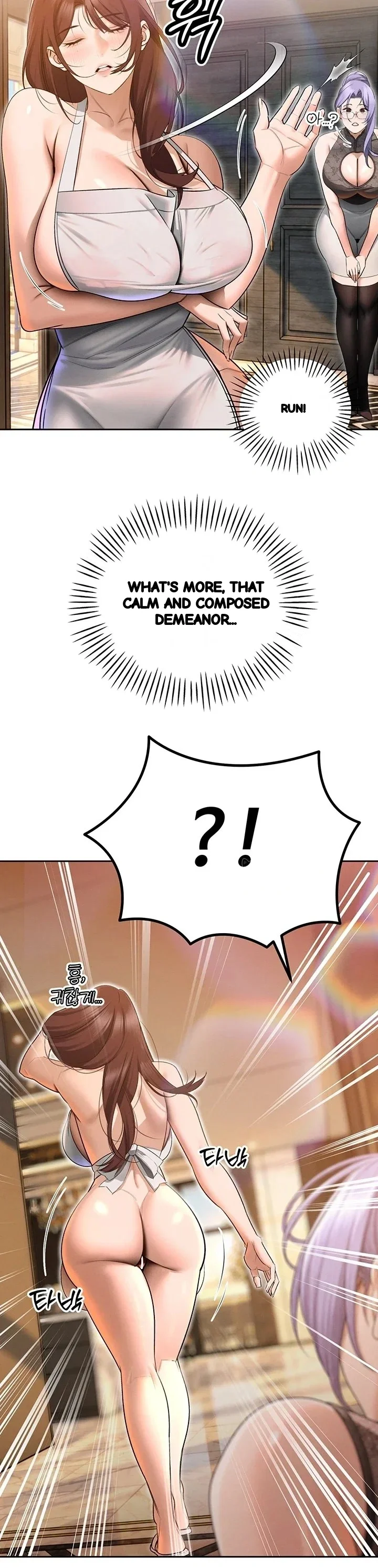 The Father In Law Fucks Them All Chapter 63 - Page 33