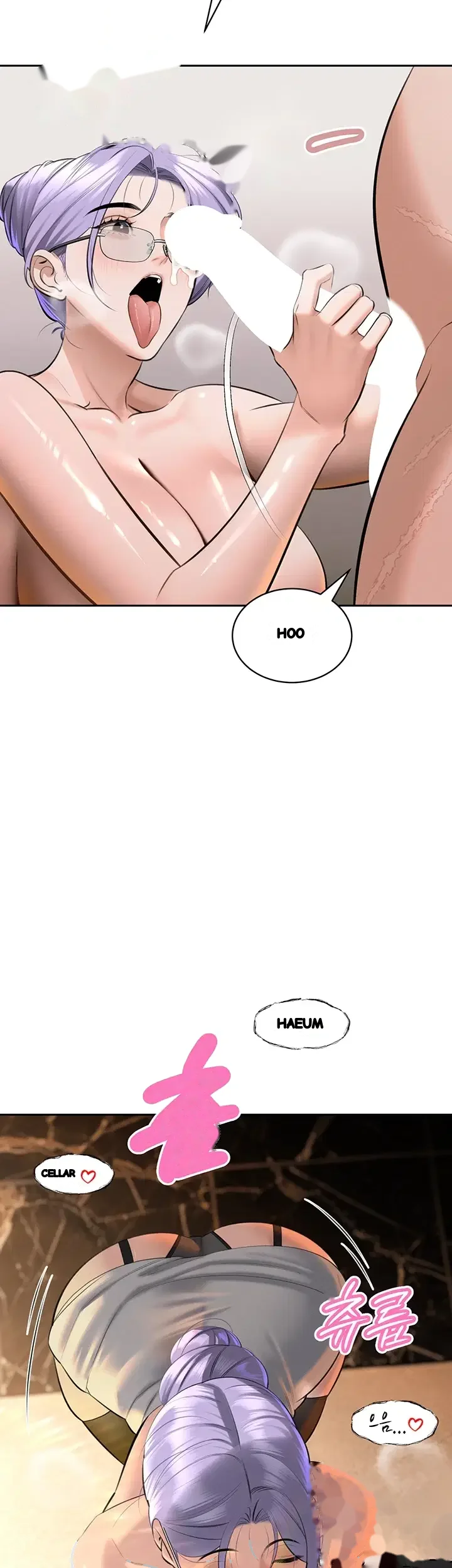 The Father In Law Fucks Them All Chapter 64 - Page 16