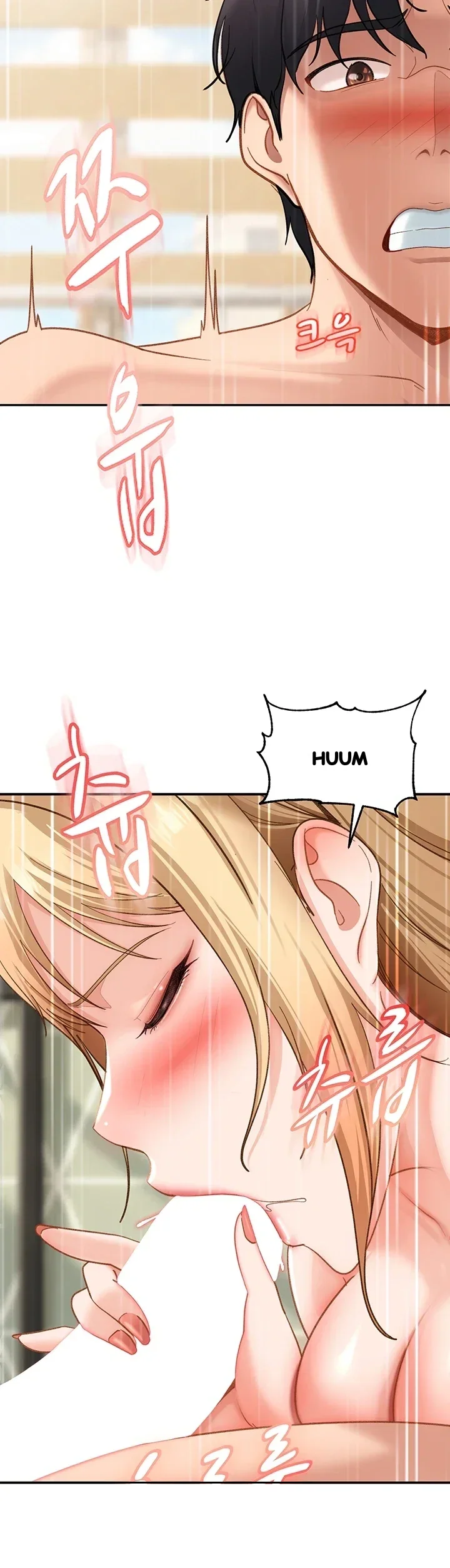 The Female Delinquent Set Her Eyes On Me Chapter 63 - Page 12