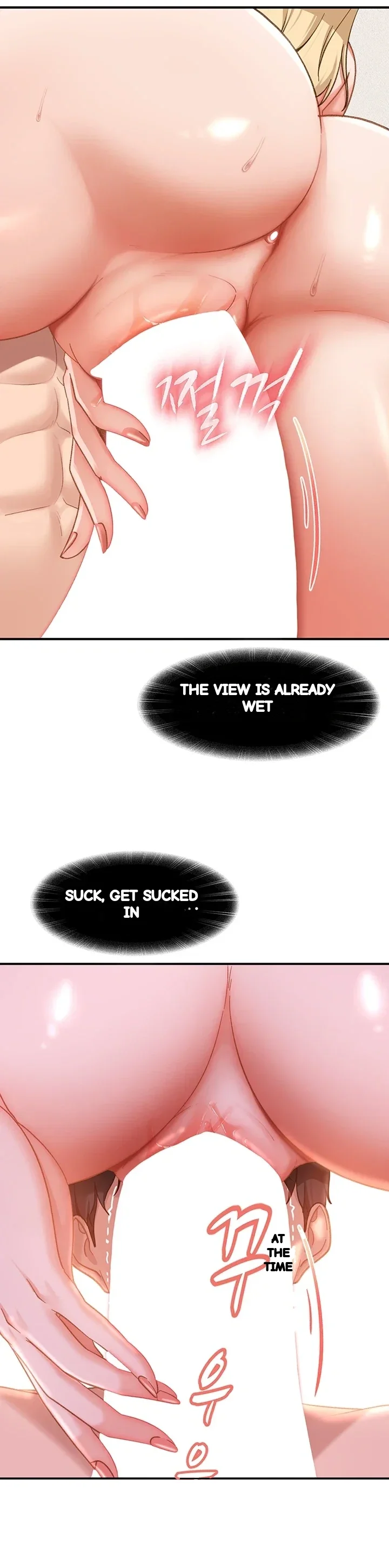 The Female Delinquent Set Her Eyes On Me Chapter 63 - Page 33