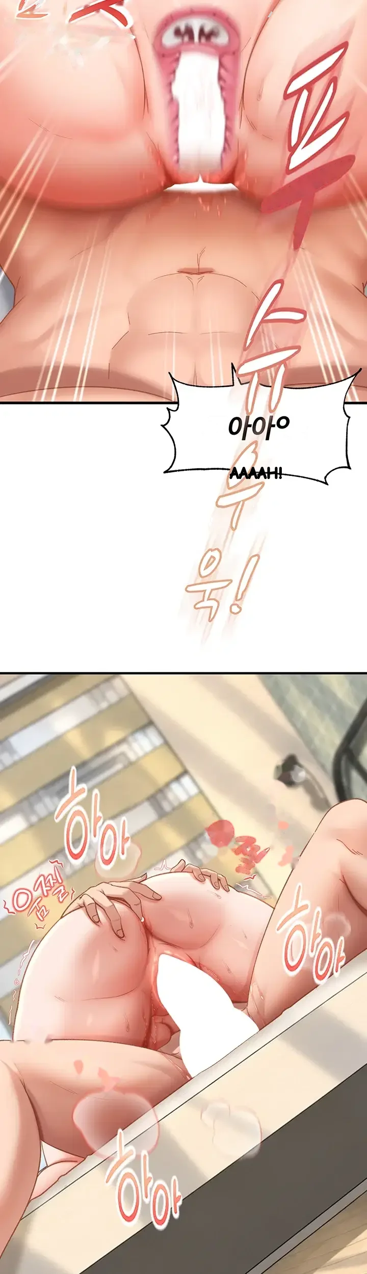 The Female Delinquent Set Her Eyes On Me Chapter 64 - Page 29