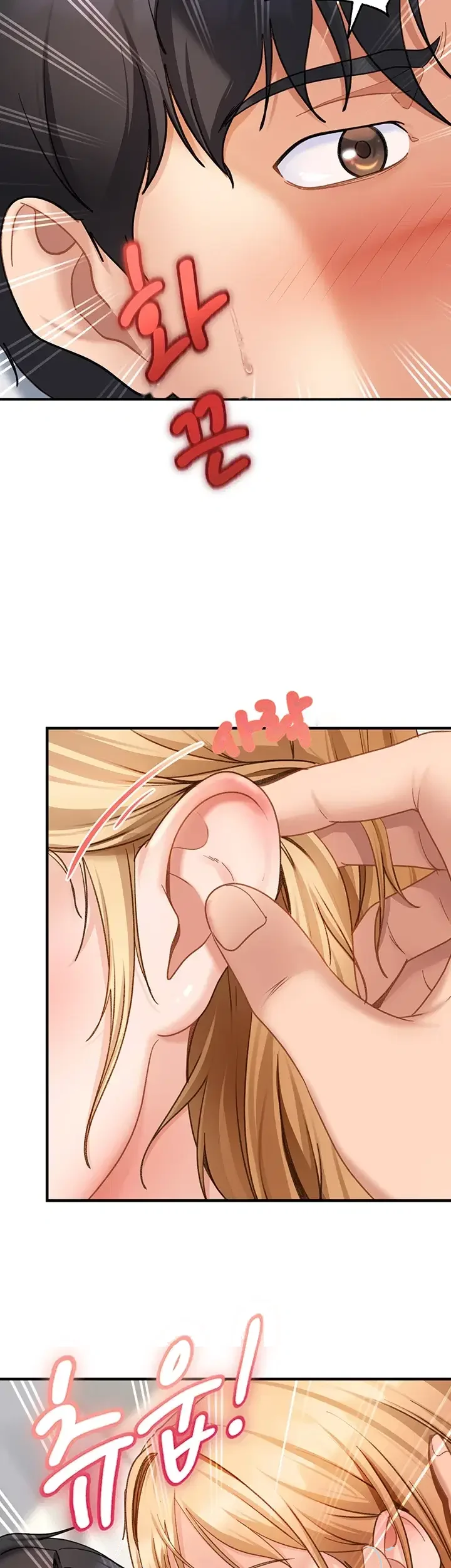 The Female Delinquent Set Her Eyes On Me Chapter 64 - Page 3