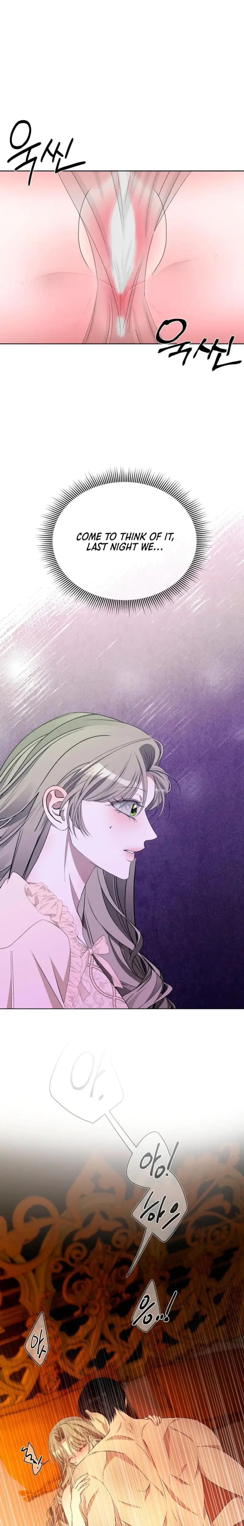 The Feudal Lords First Night Privilege Chapter 15 - Page 17