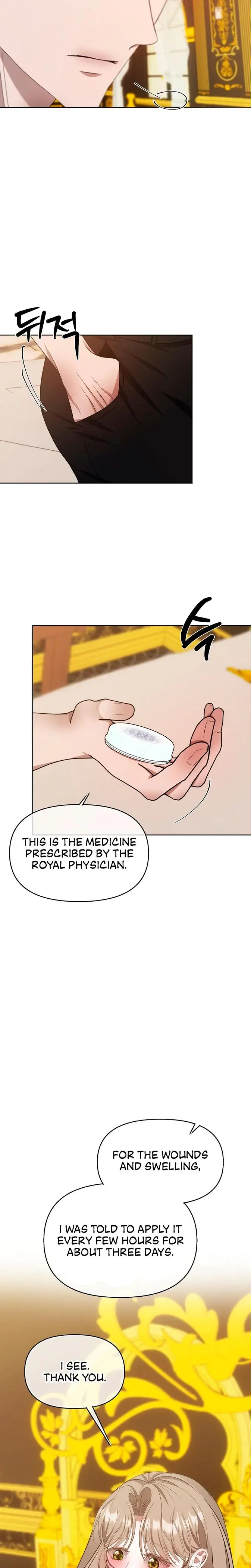 The Feudal Lords First Night Privilege Chapter 16 - Page 11