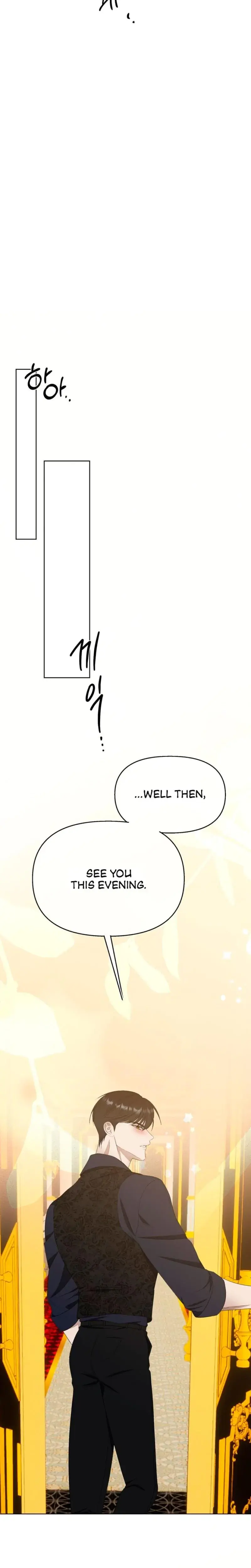 The Feudal Lords First Night Privilege Chapter 17 - Page 14