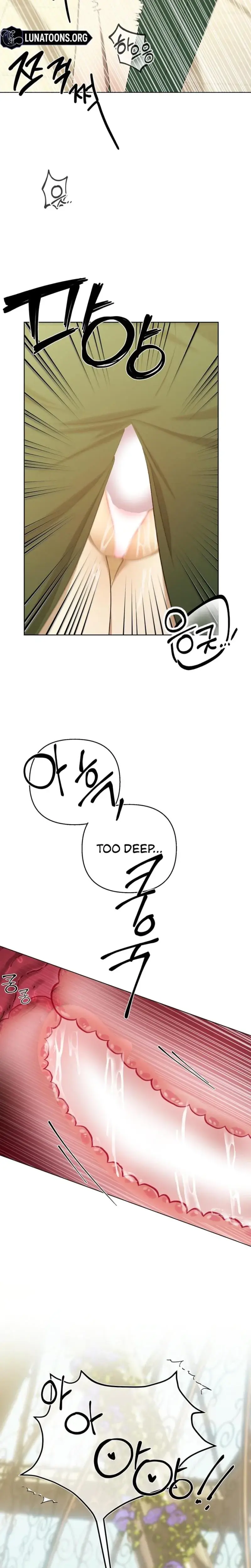 The Feudal Lords First Night Privilege Chapter 18 - Page 22