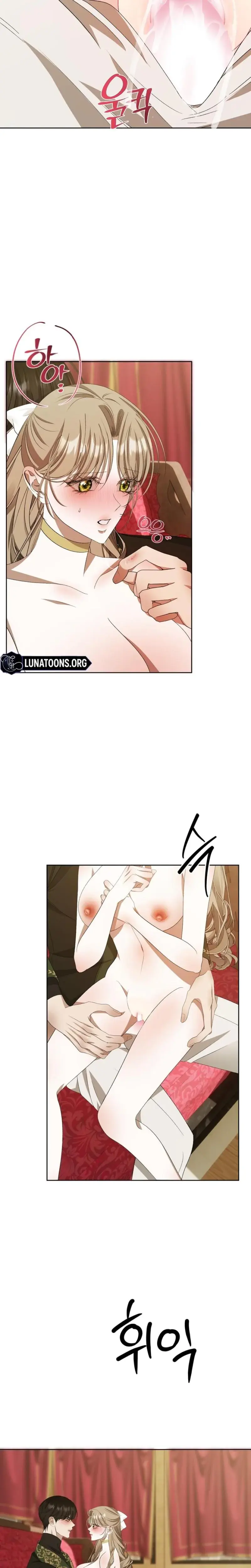 The Feudal Lords First Night Privilege Chapter 24 - Page 2