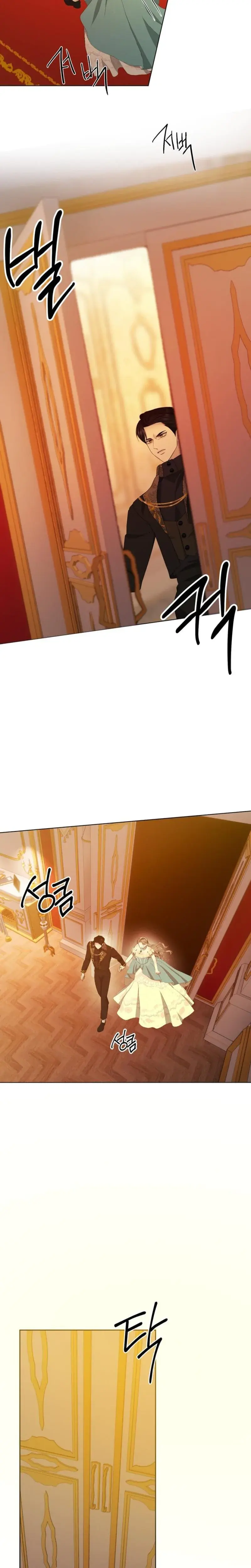 The Feudal Lords First Night Privilege Chapter 26 - Page 19