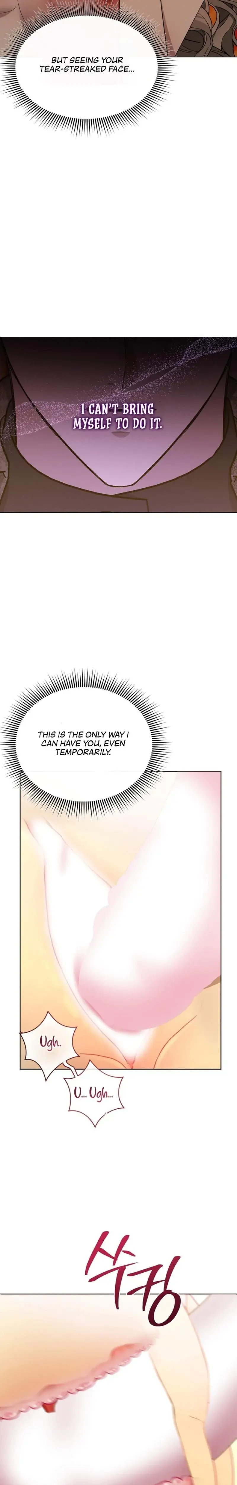 The Feudal Lords First Night Privilege Chapter 27 - Page 14