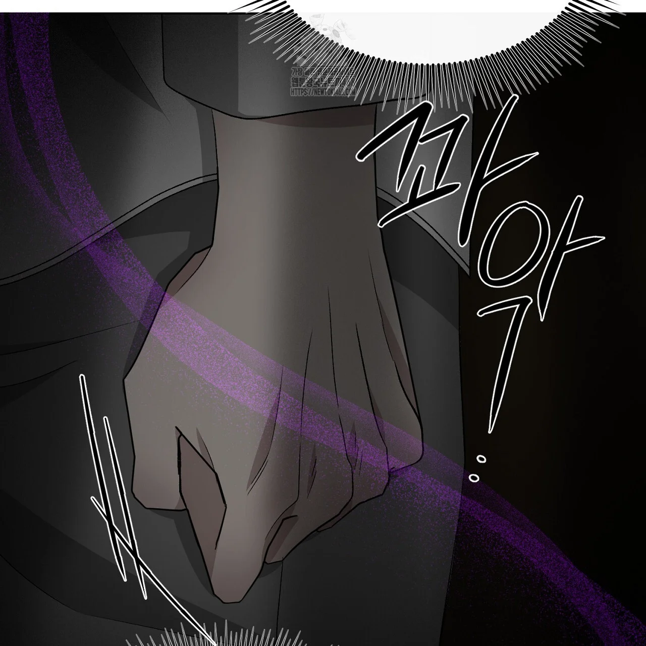 The Feudal Lords First Night Privilege Chapter 29 - Page 105