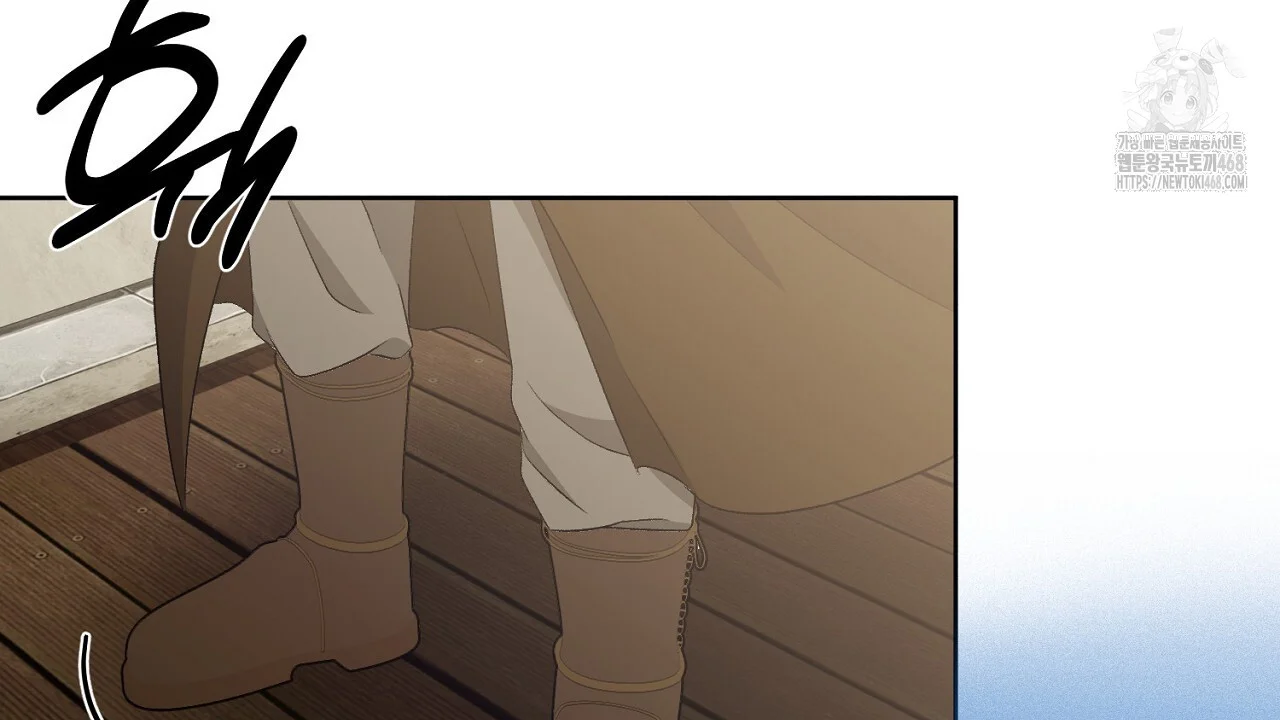 The Feudal Lords First Night Privilege Chapter 29 - Page 111