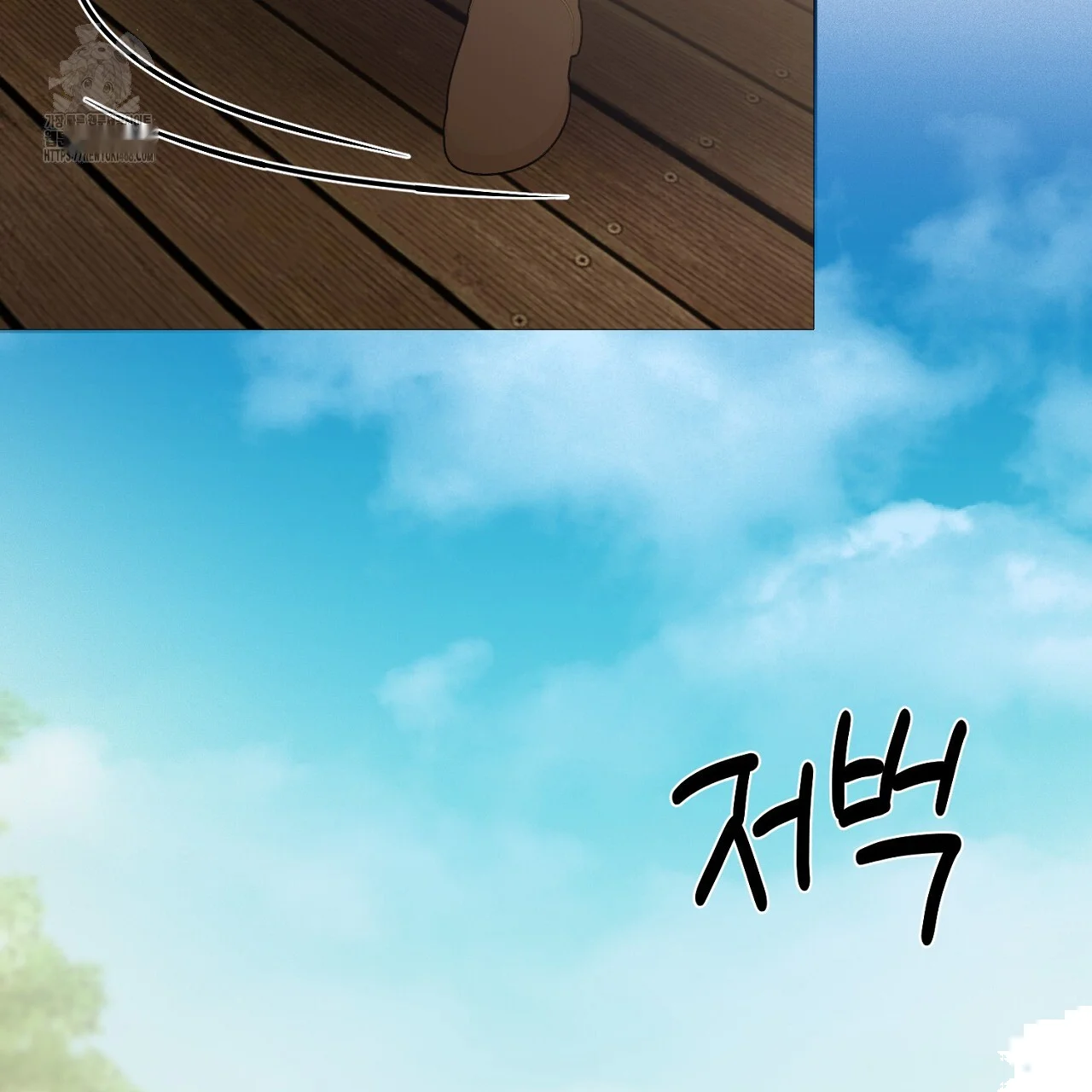 The Feudal Lords First Night Privilege Chapter 29 - Page 112
