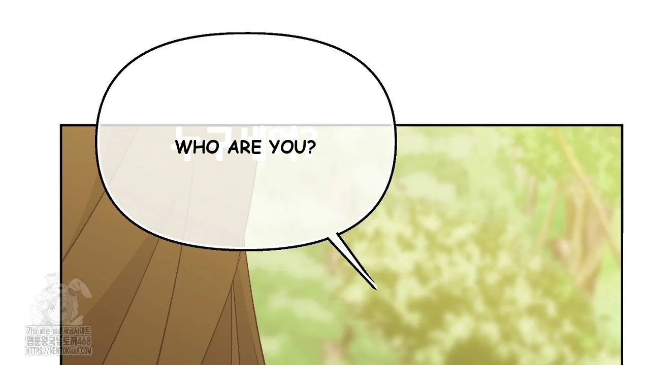 The Feudal Lords First Night Privilege Chapter 29 - Page 141