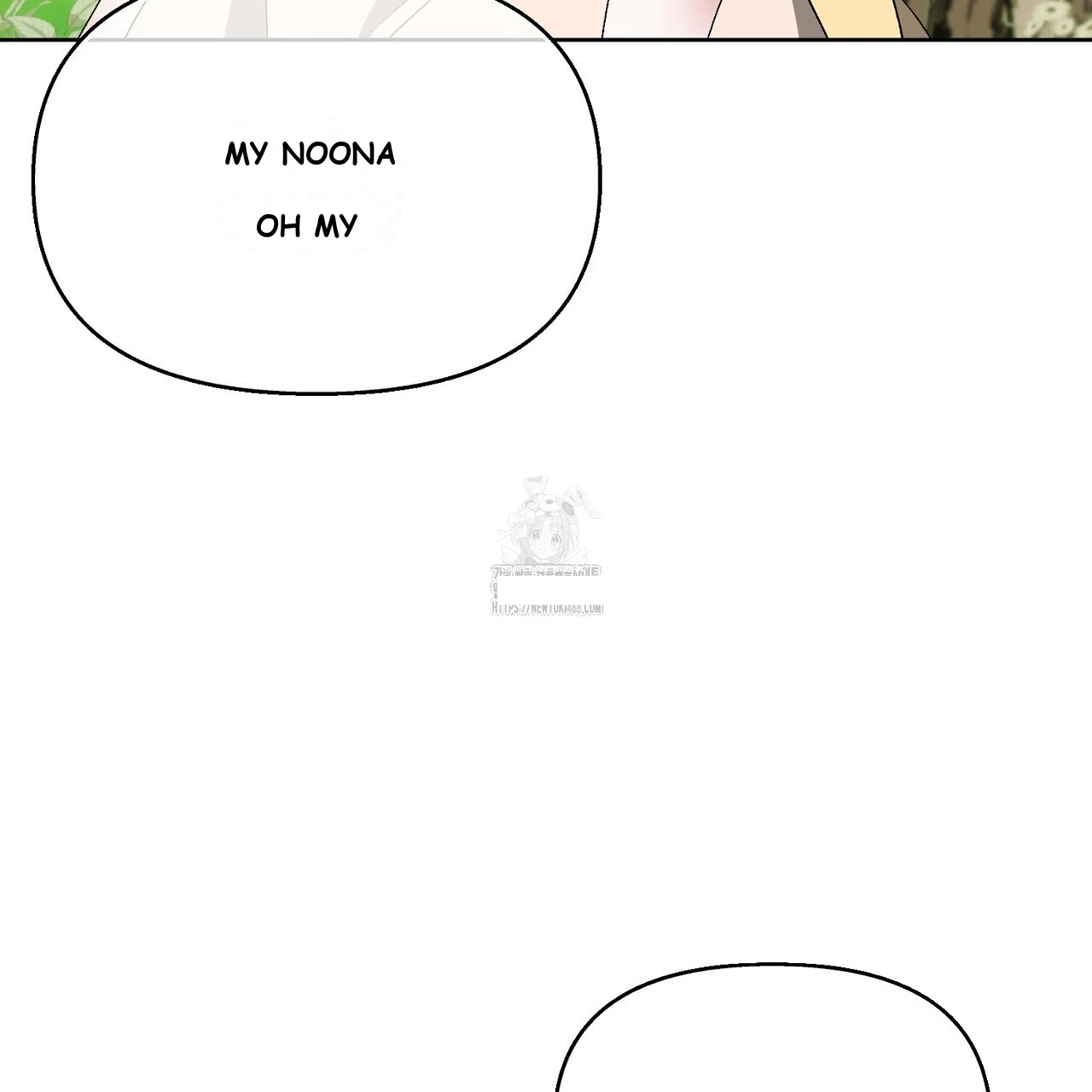 The Feudal Lords First Night Privilege Chapter 29 - Page 148