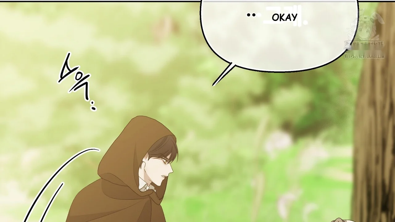 The Feudal Lords First Night Privilege Chapter 29 - Page 149