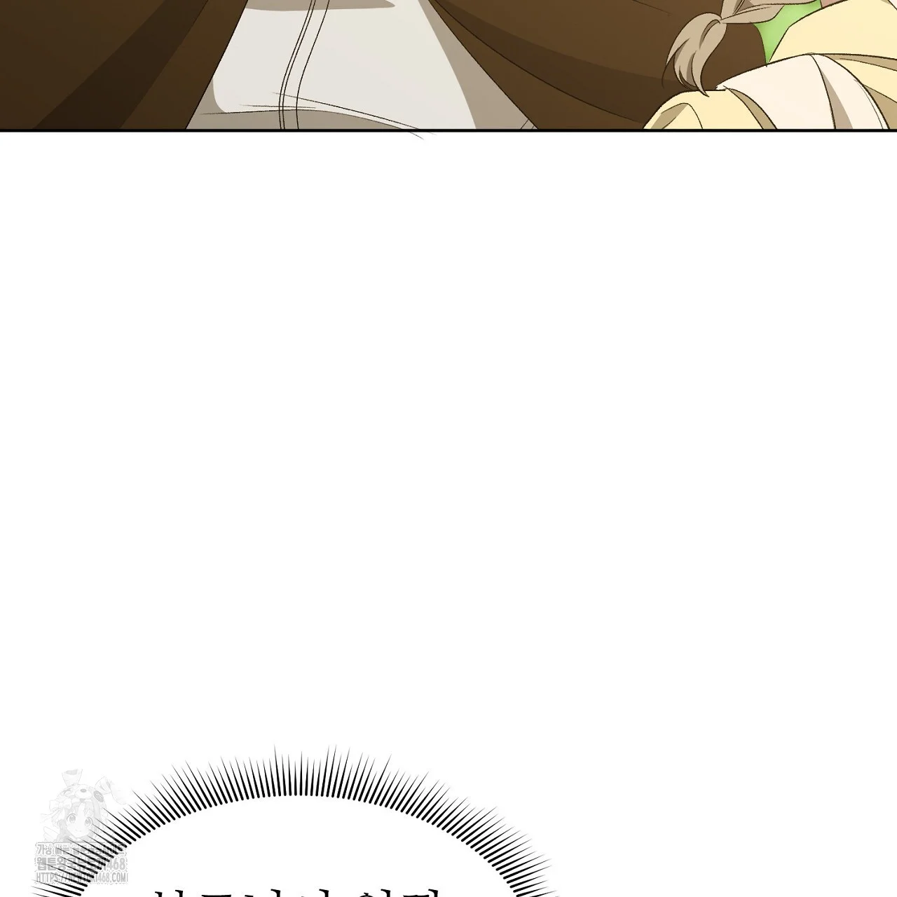 The Feudal Lords First Night Privilege Chapter 29 - Page 154