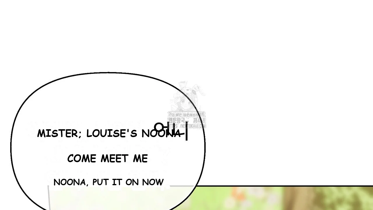 The Feudal Lords First Night Privilege Chapter 29 - Page 157