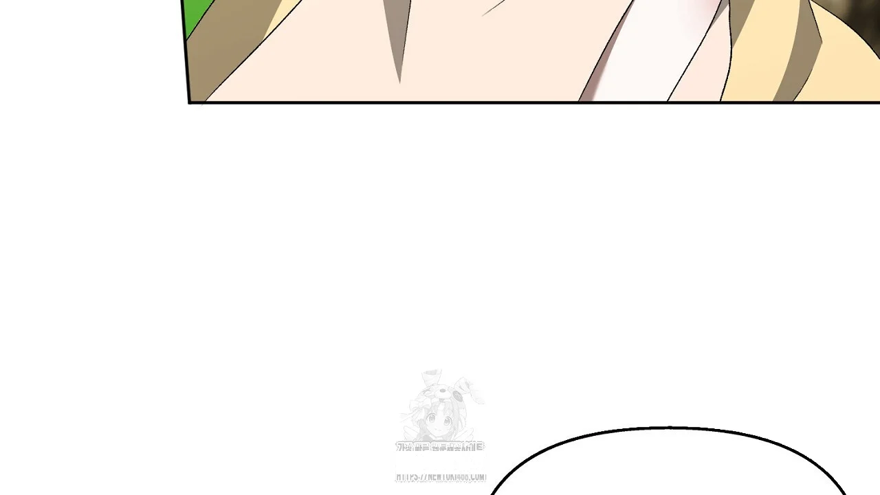 The Feudal Lords First Night Privilege Chapter 29 - Page 159