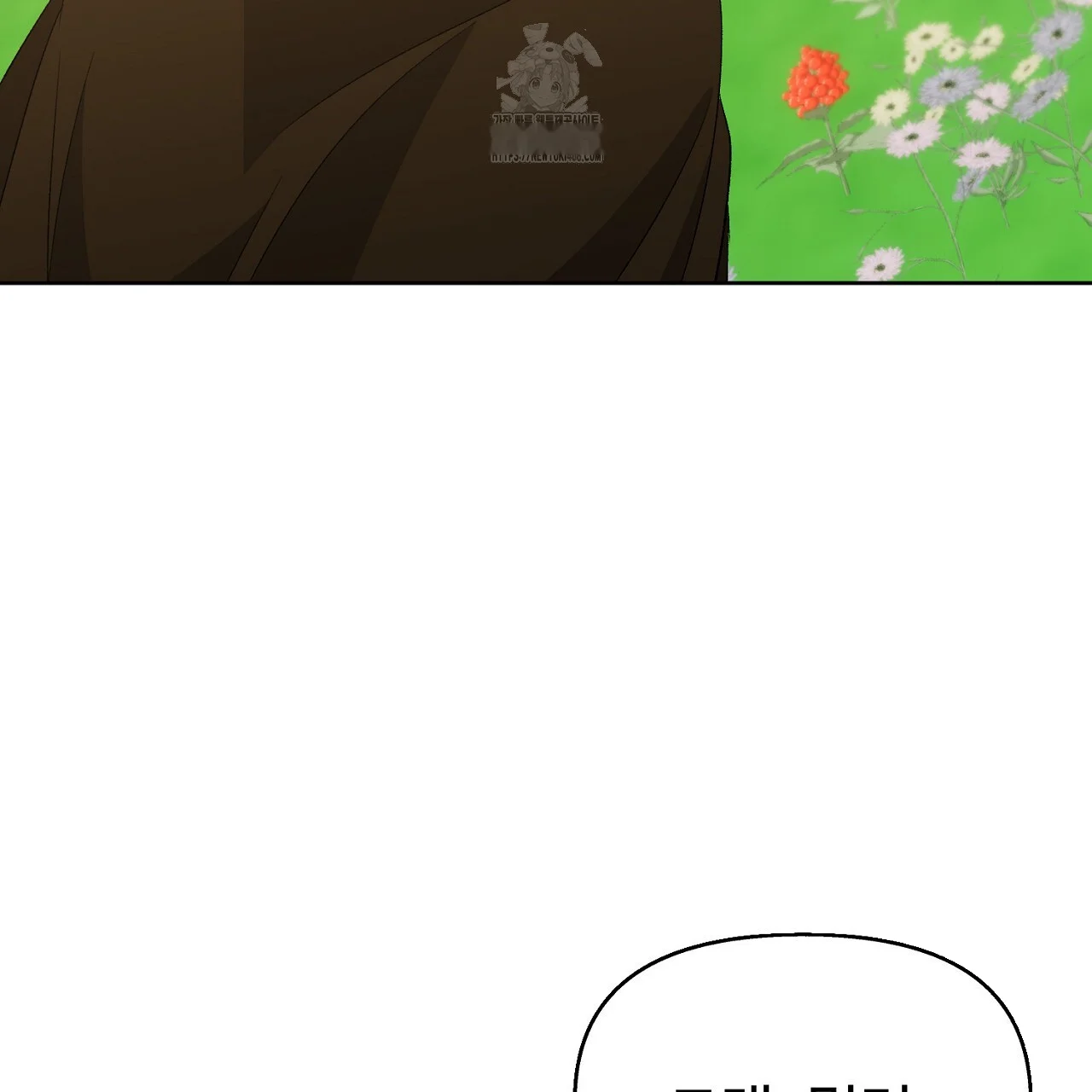 The Feudal Lords First Night Privilege Chapter 29 - Page 164