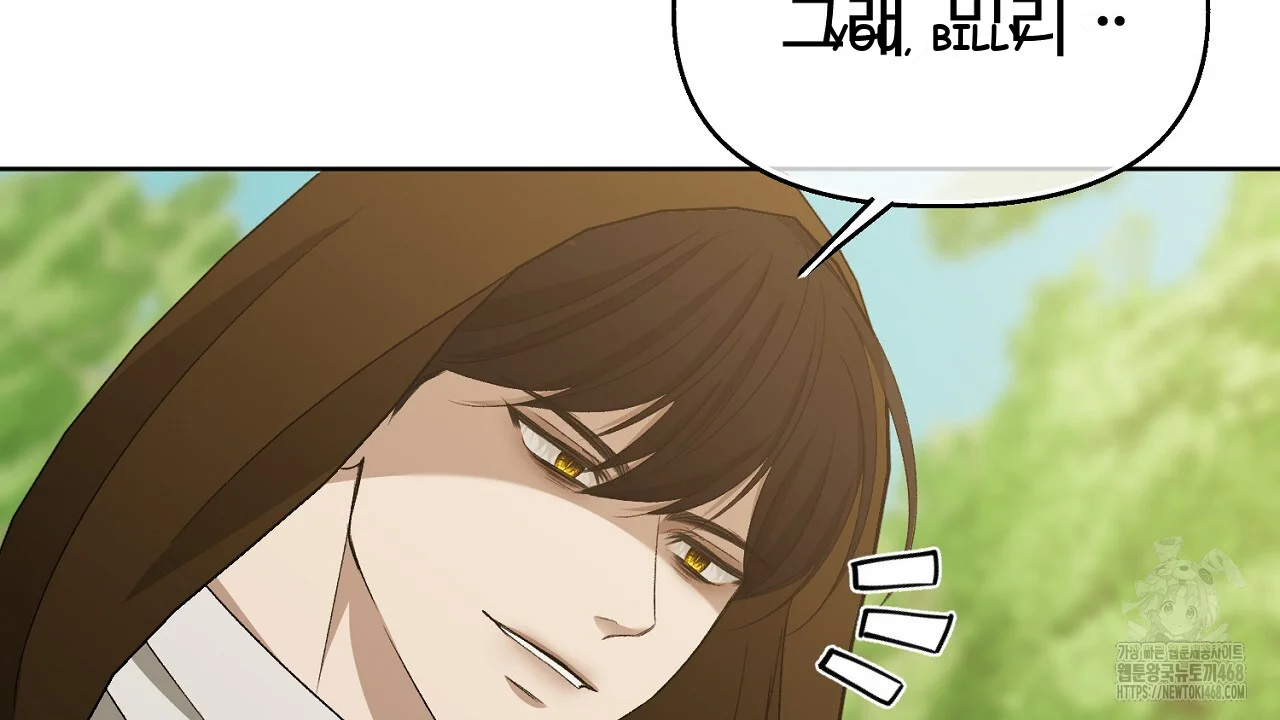 The Feudal Lords First Night Privilege Chapter 29 - Page 165