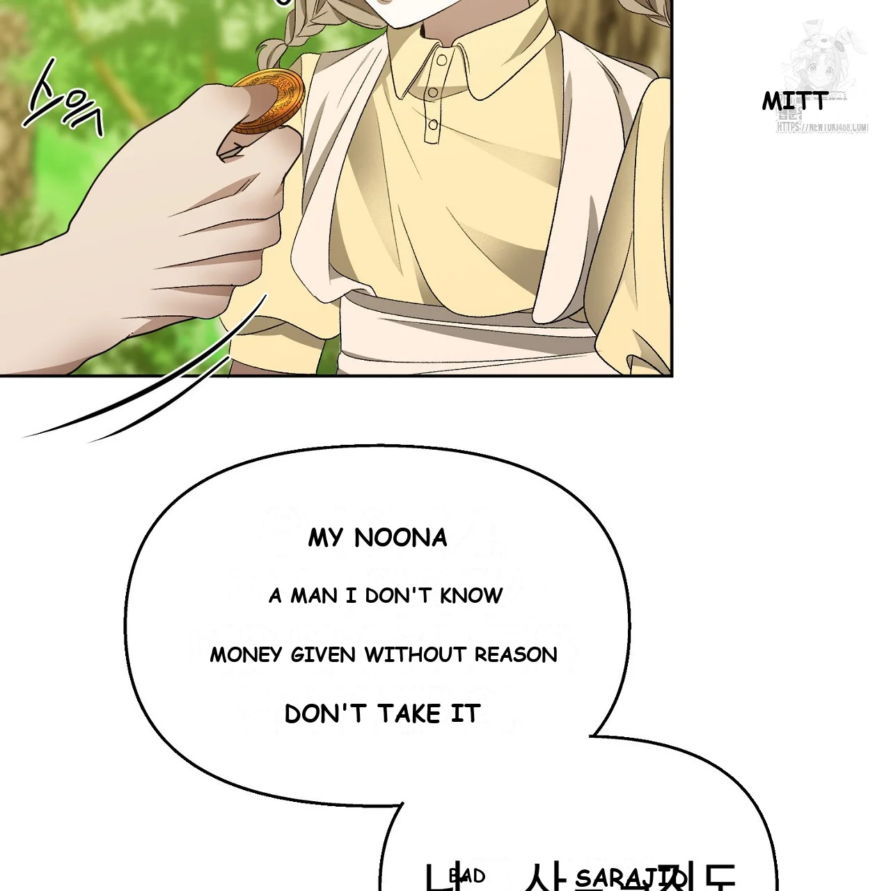 The Feudal Lords First Night Privilege Chapter 29 - Page 170