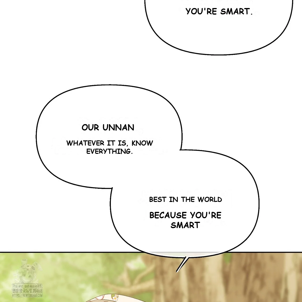 The Feudal Lords First Night Privilege Chapter 29 - Page 176