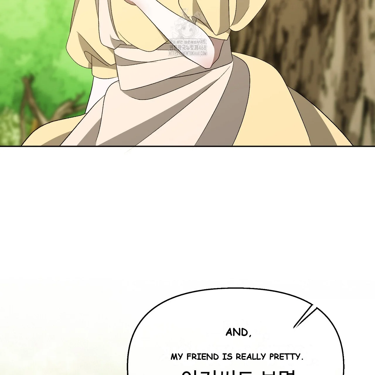 The Feudal Lords First Night Privilege Chapter 29 - Page 178