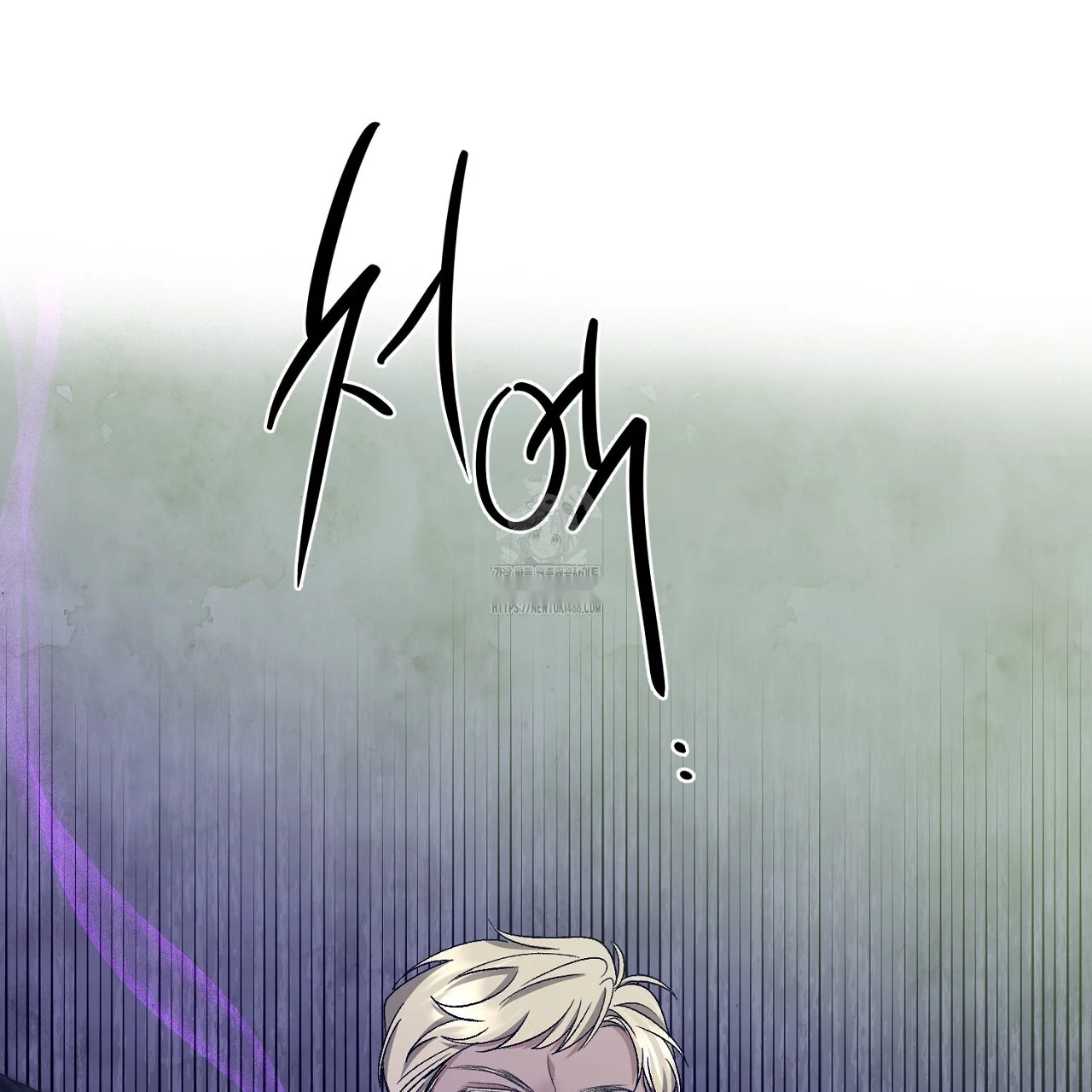 The Feudal Lords First Night Privilege Chapter 29 - Page 193