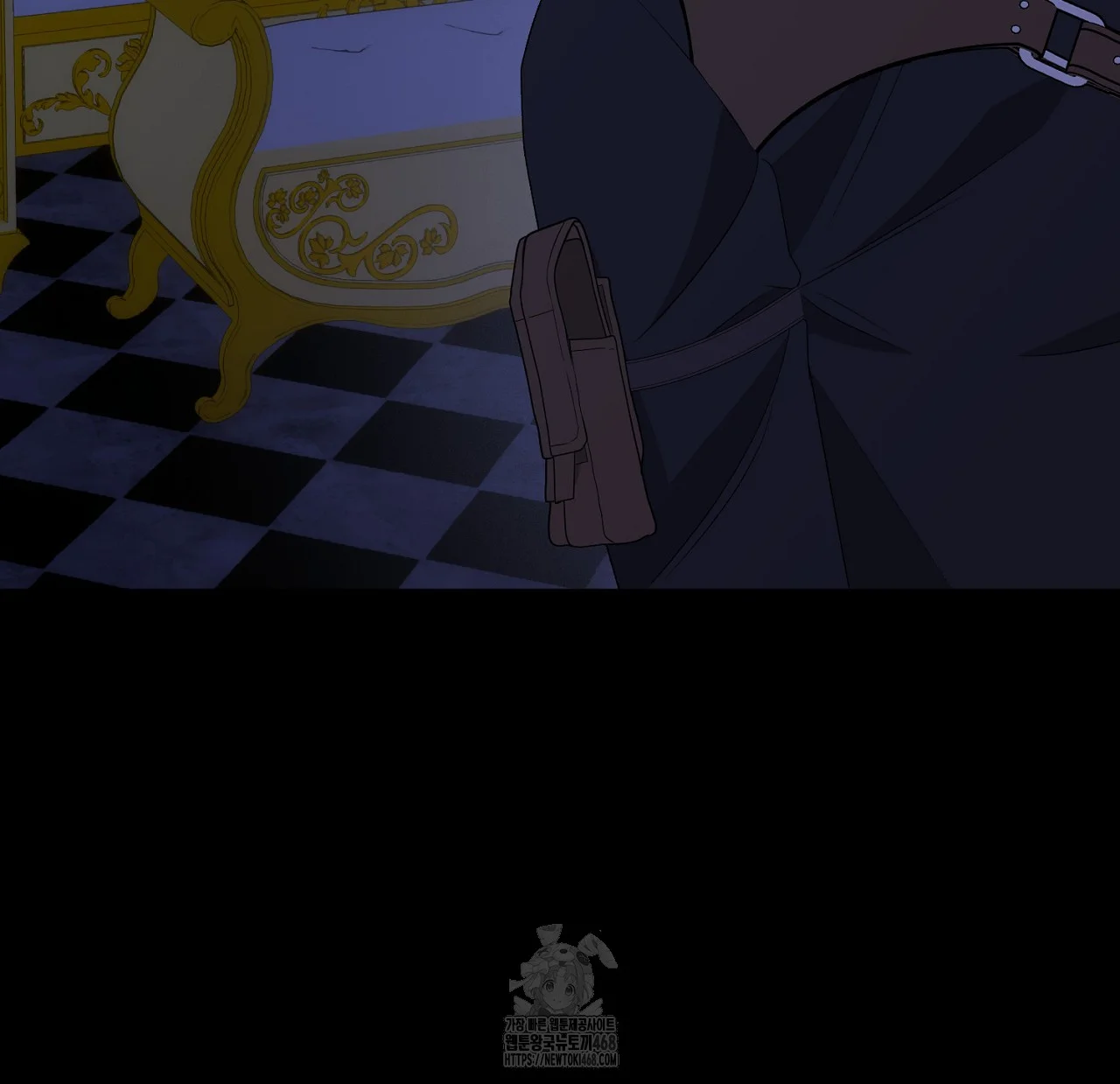The Feudal Lords First Night Privilege Chapter 29 - Page 22