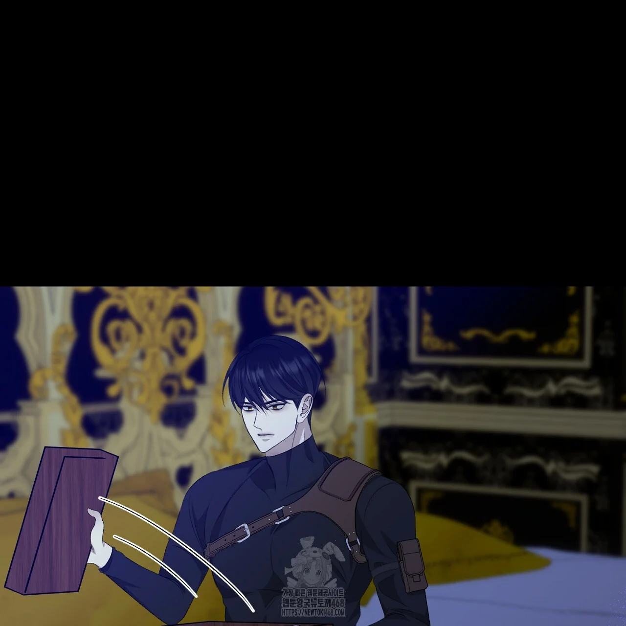 The Feudal Lords First Night Privilege Chapter 29 - Page 23