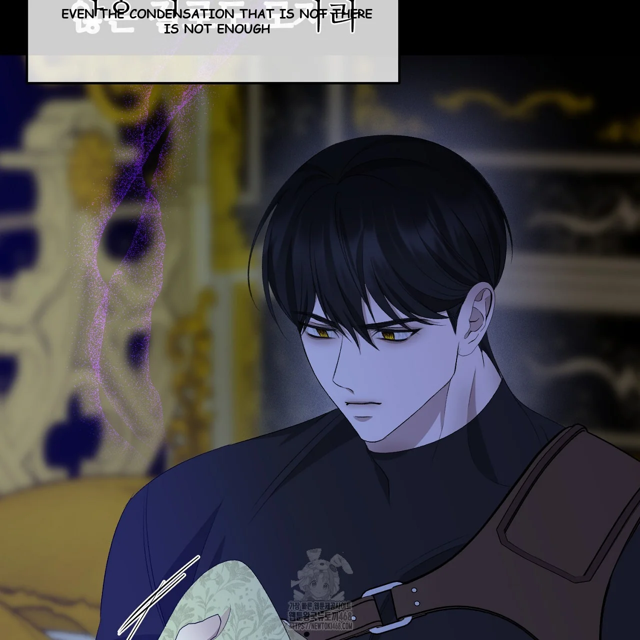 The Feudal Lords First Night Privilege Chapter 29 - Page 29