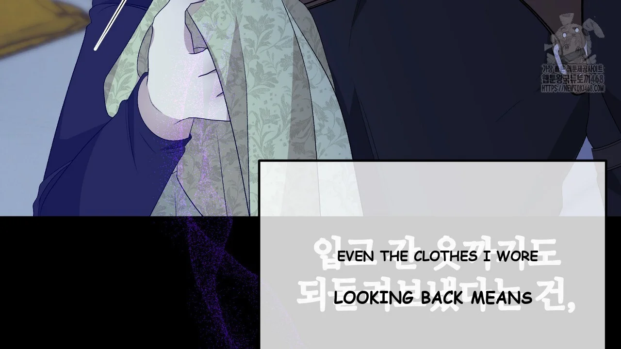 The Feudal Lords First Night Privilege Chapter 29 - Page 30