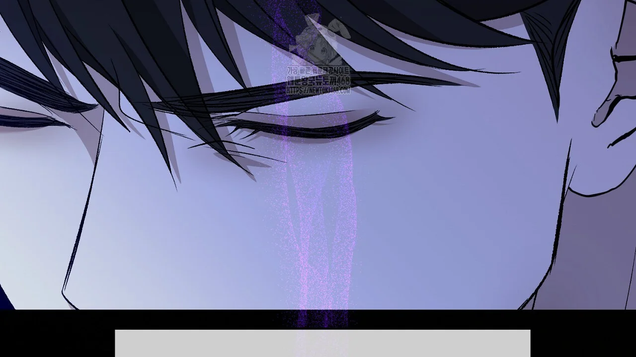 The Feudal Lords First Night Privilege Chapter 29 - Page 32