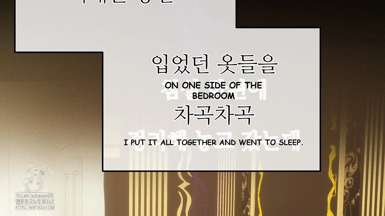 The Feudal Lords First Night Privilege Chapter 29 - Page 34