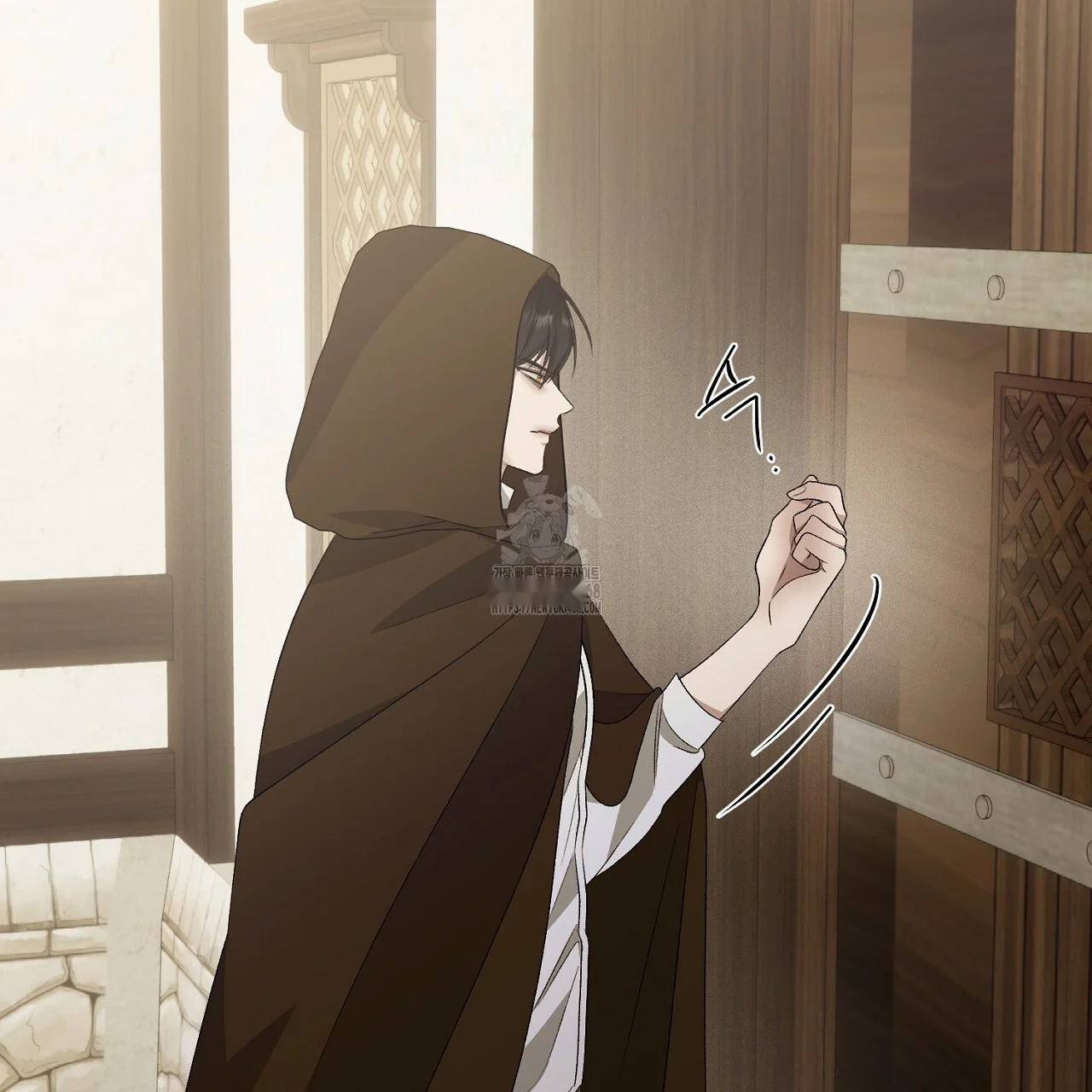 The Feudal Lords First Night Privilege Chapter 29 - Page 51