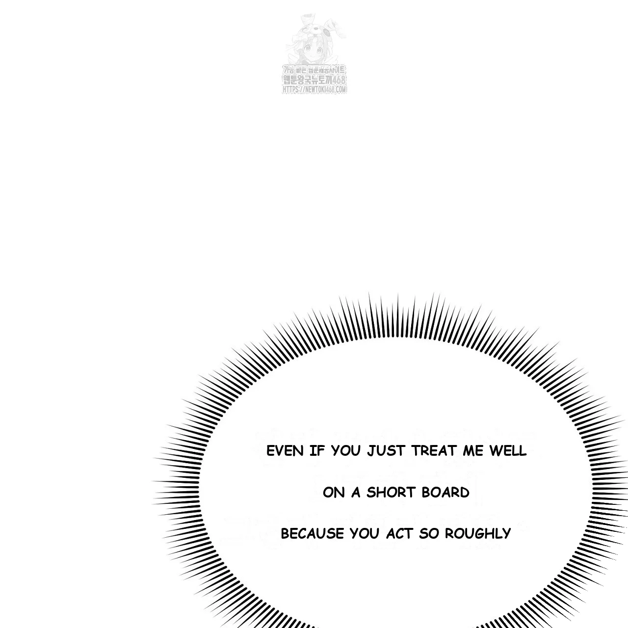 The Feudal Lords First Night Privilege Chapter 29 - Page 53