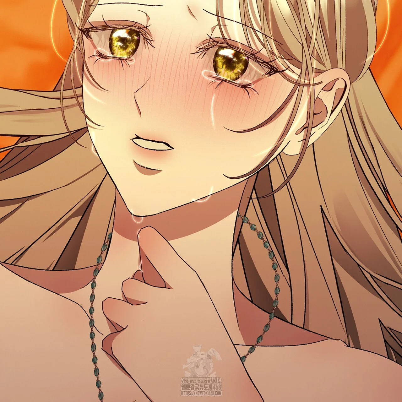The Feudal Lords First Night Privilege Chapter 29 - Page 55