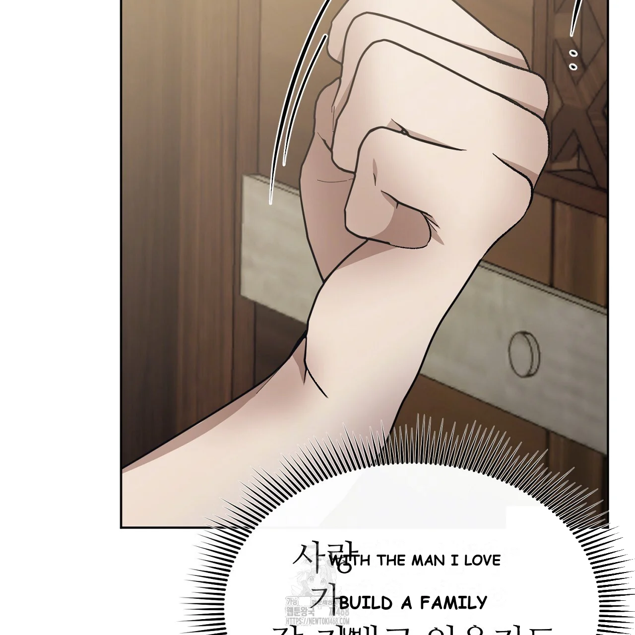 The Feudal Lords First Night Privilege Chapter 29 - Page 61