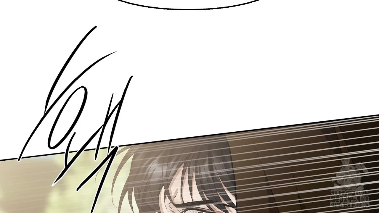 The Feudal Lords First Night Privilege Chapter 29 - Page 69