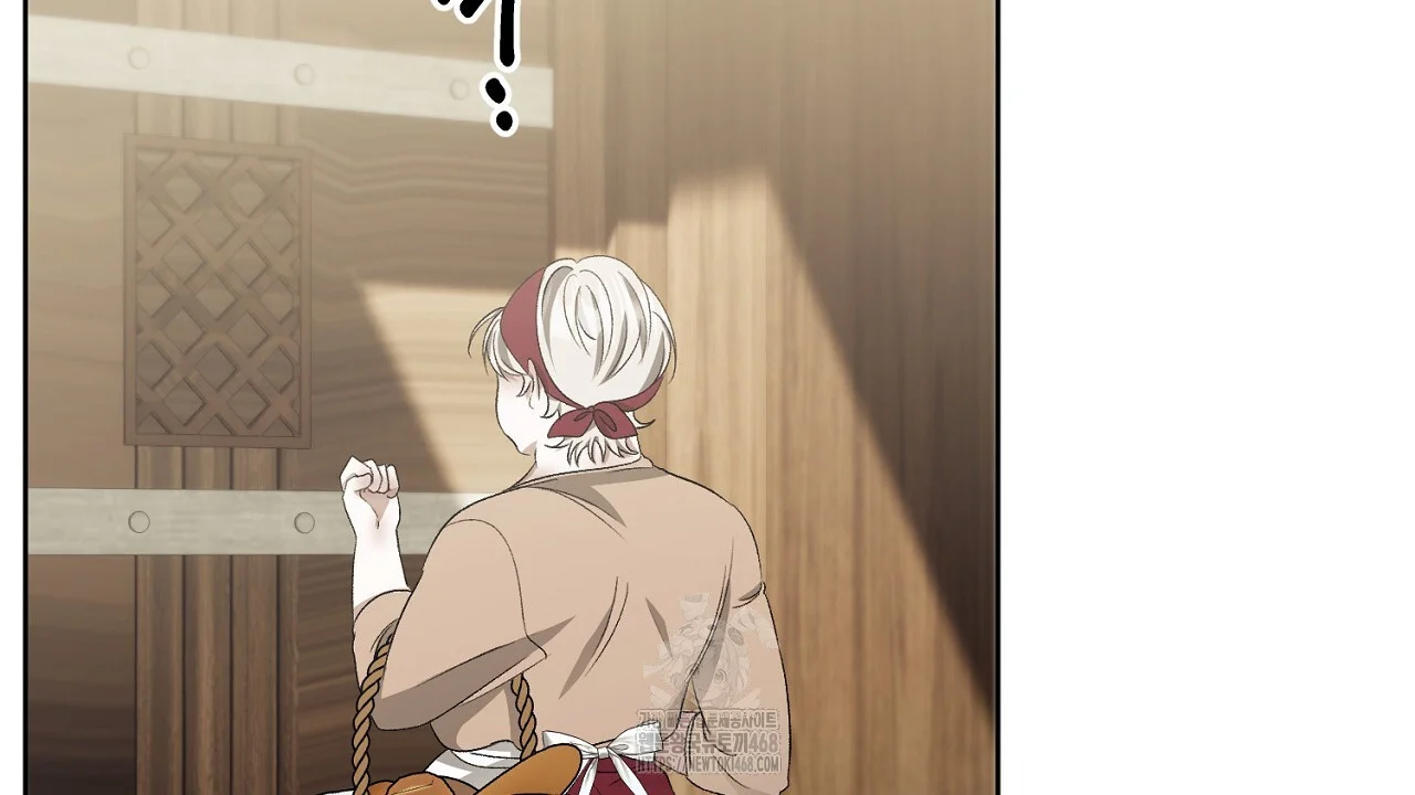 The Feudal Lords First Night Privilege Chapter 29 - Page 77