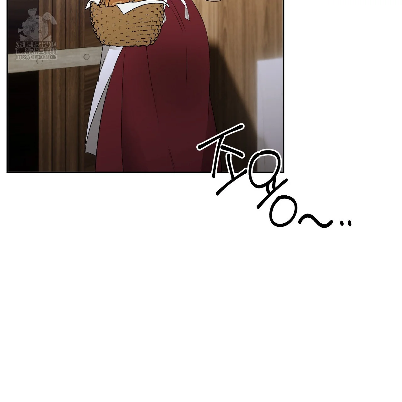 The Feudal Lords First Night Privilege Chapter 29 - Page 78