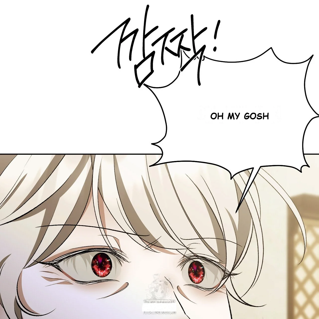 The Feudal Lords First Night Privilege Chapter 29 - Page 82