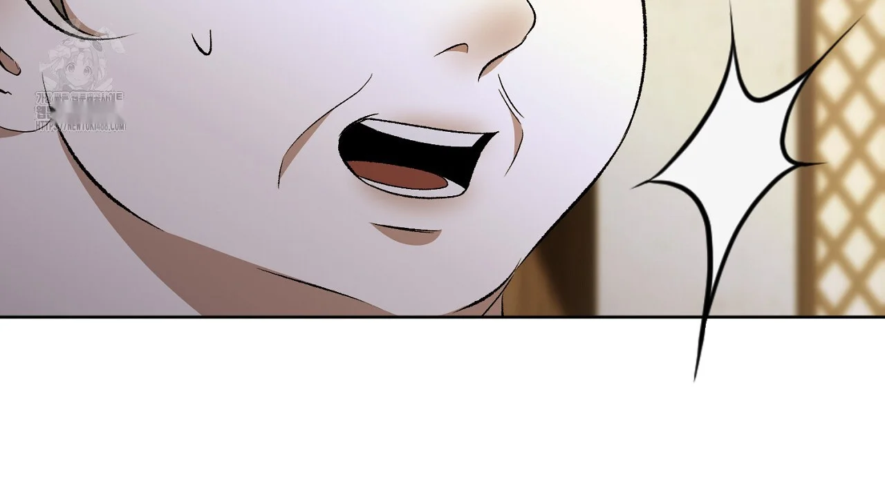 The Feudal Lords First Night Privilege Chapter 29 - Page 83