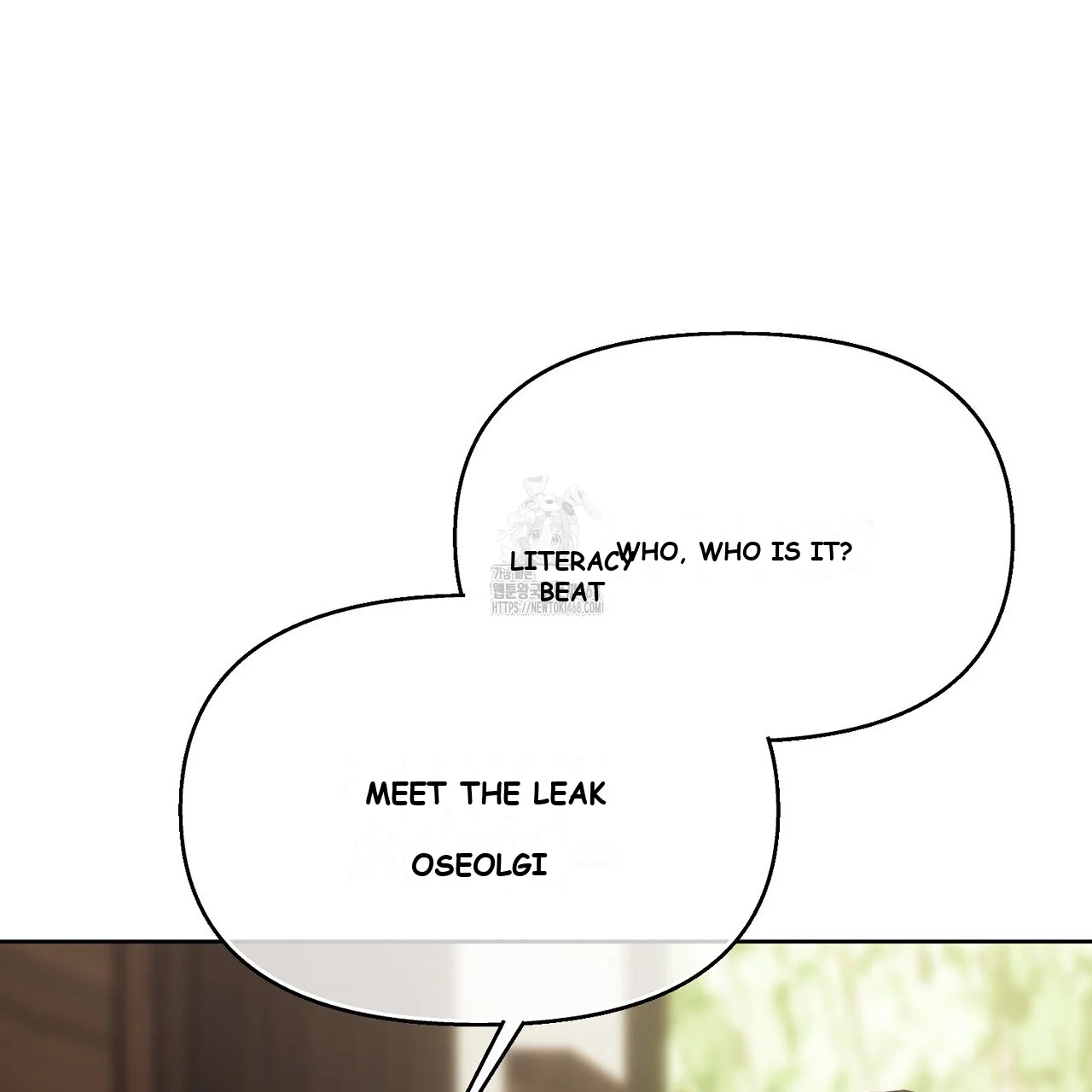 The Feudal Lords First Night Privilege Chapter 29 - Page 84