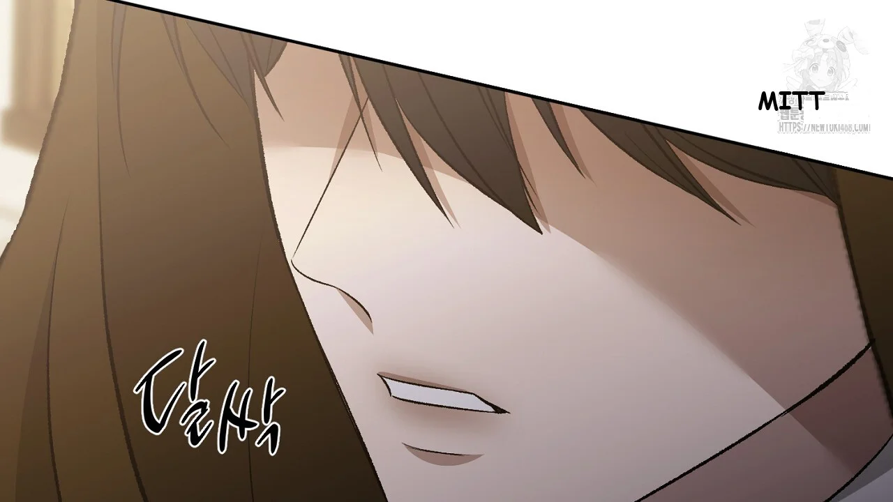The Feudal Lords First Night Privilege Chapter 29 - Page 98