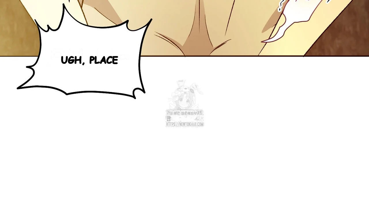 The Feudal Lords First Night Privilege Chapter 31 - Page 117