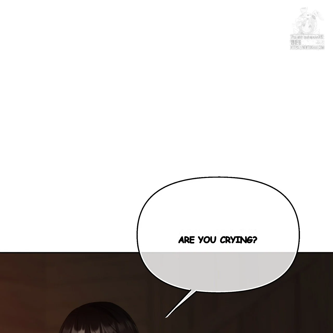 The Feudal Lords First Night Privilege Chapter 31 - Page 12