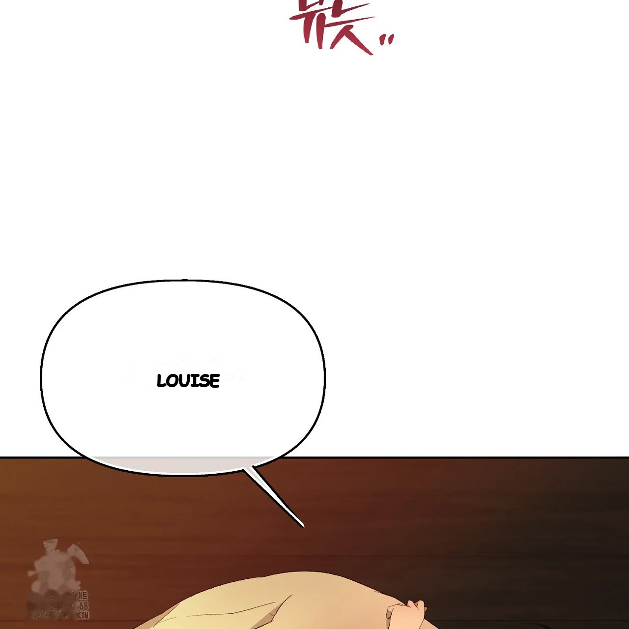 The Feudal Lords First Night Privilege Chapter 31 - Page 120